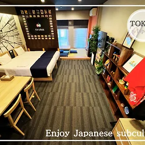 Monday Premium 秋葉原浅草橋ステーション 東京都