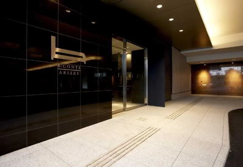 Oakwood Hotel & Apartments Ariake Tokyo 4*,  Japan