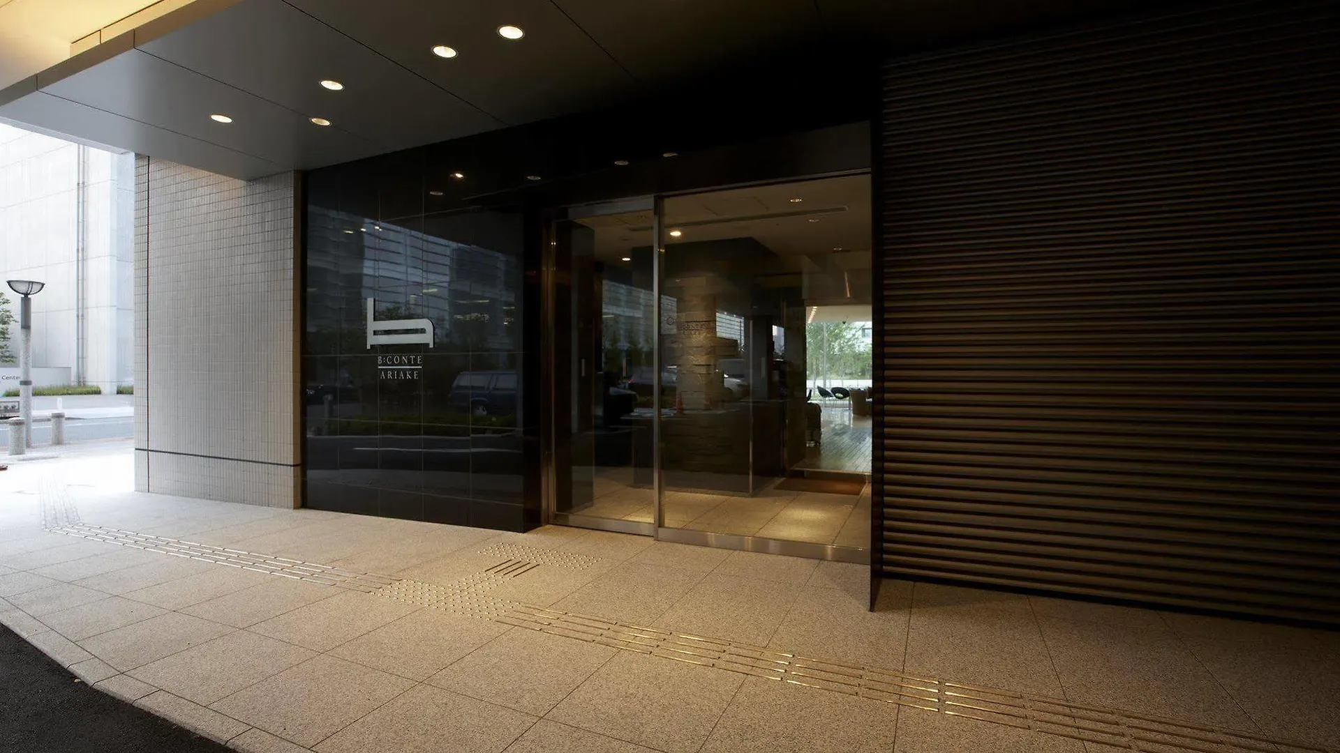 Oakwood Hotel & Apartments Ariake Tokyo Aparthotel