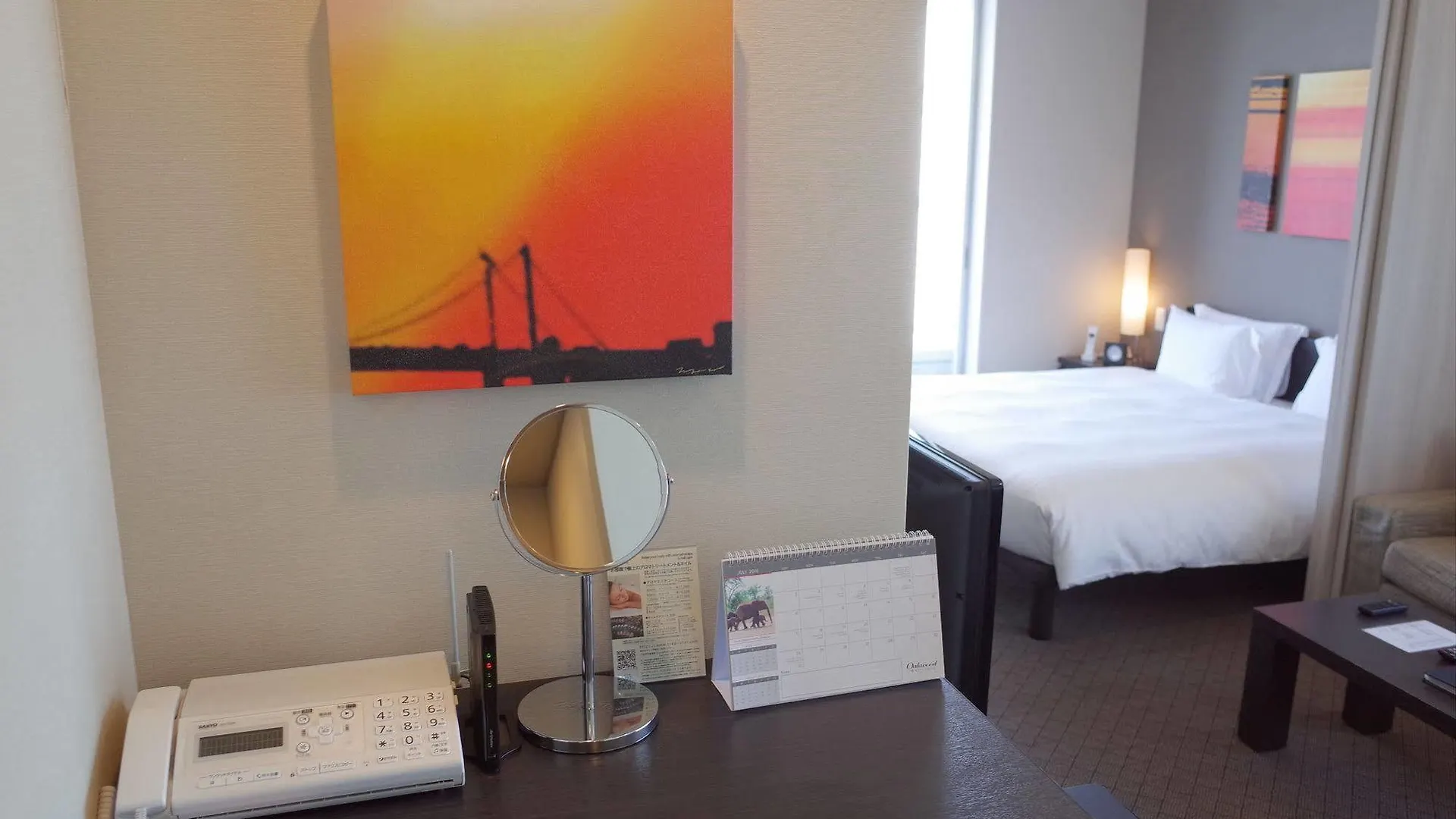 Oakwood Hotel & Apartments Ariake Tokyo