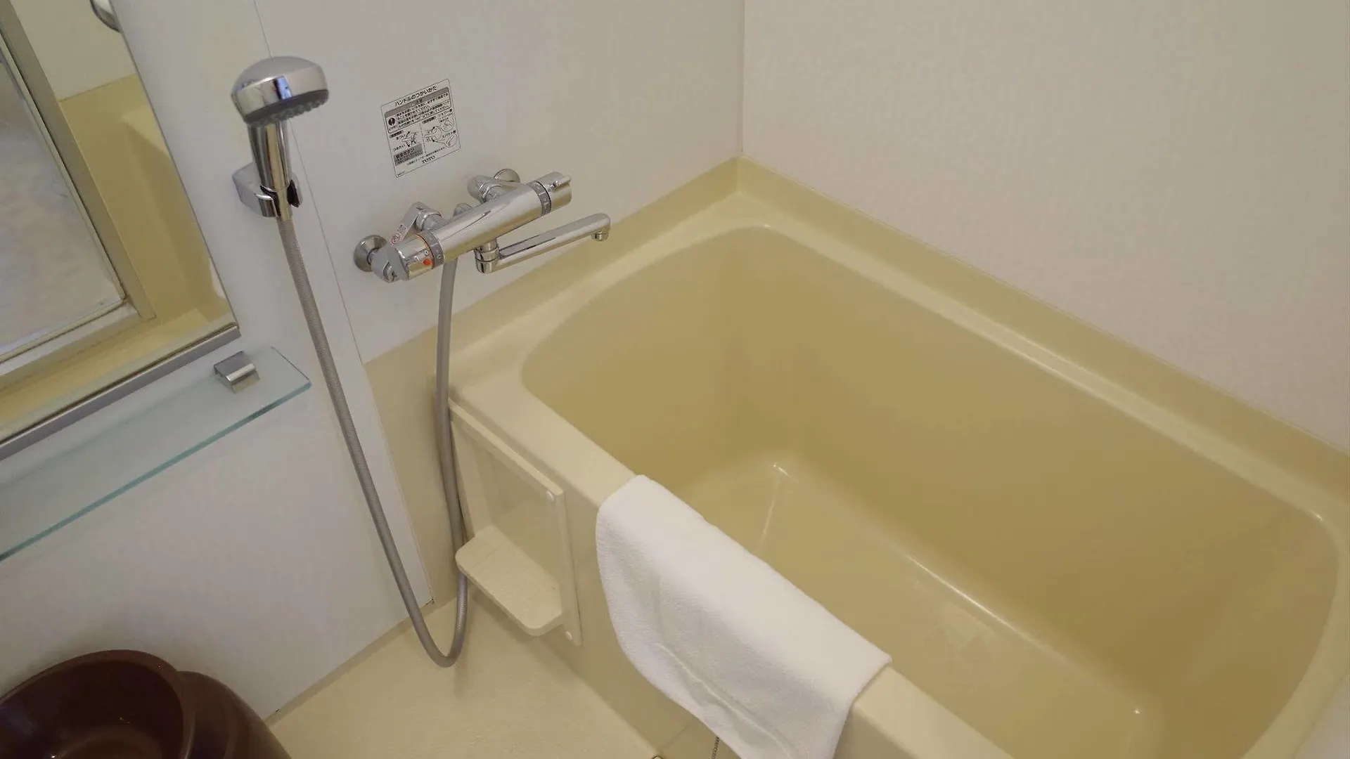 Oakwood Hotel & Apartments Ariake Tokyo Aparthotel